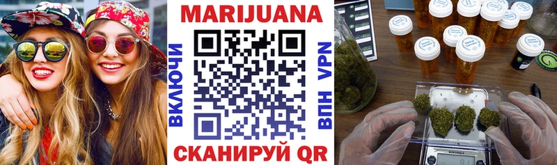 Купить наркотик аптеки Североуральск ГАШИШ Cocaine Alpha-PVP кракен как зайти Меф мяу мяу Амфетамин
