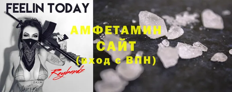 Amphetamine 98%  продажа наркотиков  Североуральск 