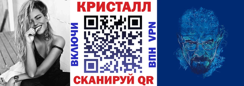 blacksprut tor Североуральск АМФ Розовый