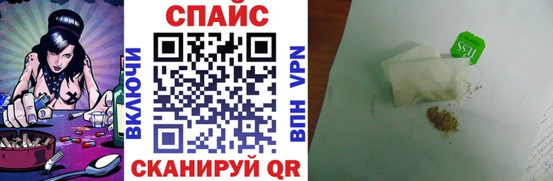 где можно купить   Североуральск  БУТИРАТ оксибутират 