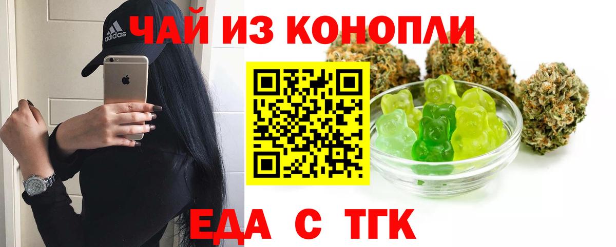 Конопля Североуральск