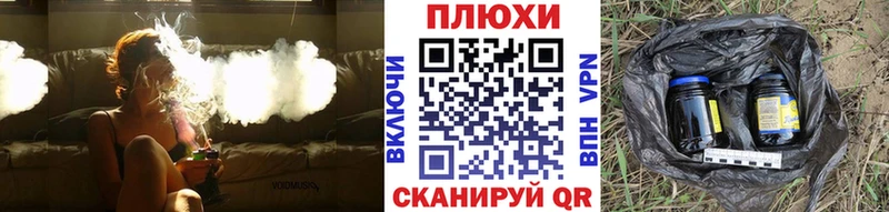 наркошоп  OMG зеркало  Гашиш индика сатива  Североуральск 