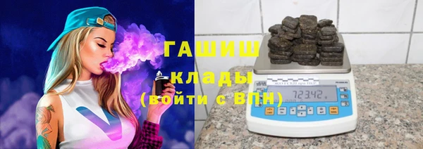 гидра Нея