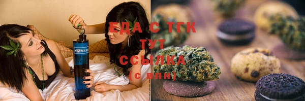 гидра Нея