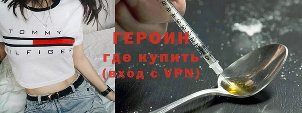 прущие крисы Нефтекумск