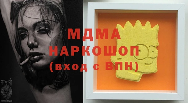 твердый Покров