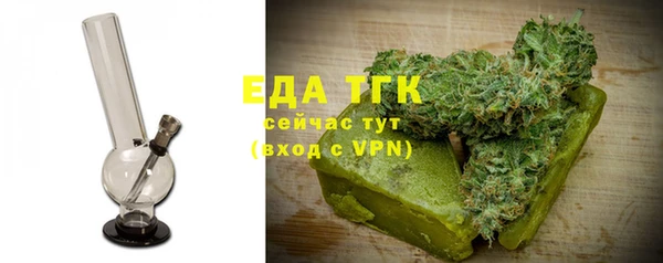 MDMA Новокубанск