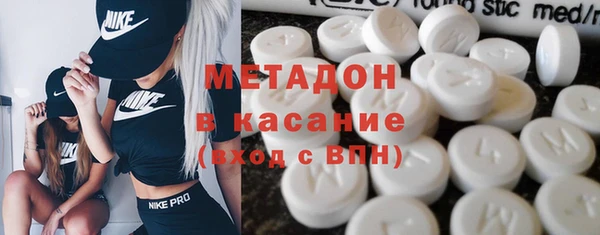 прущая мука Нефтегорск
