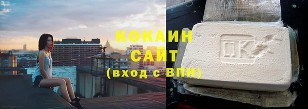 прущая мука Нефтегорск