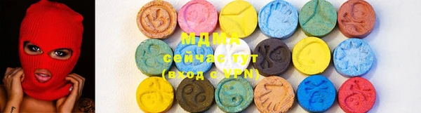 прущие крисы Нефтекумск