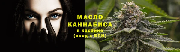 прущие крисы Нефтекумск