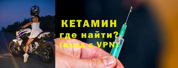 гидра Нея