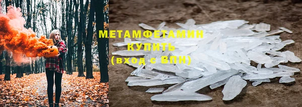 прущая мука Нефтегорск