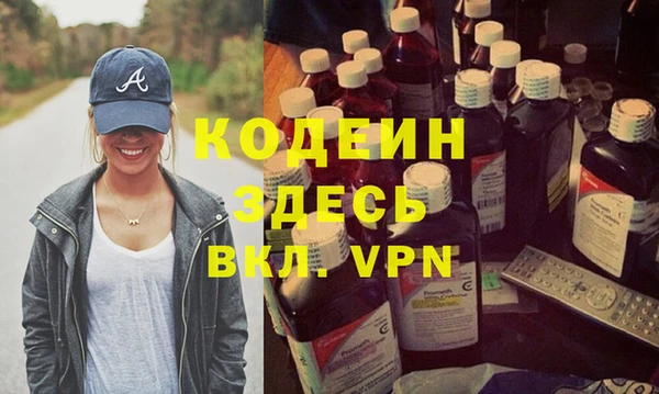 прущая мука Нефтегорск