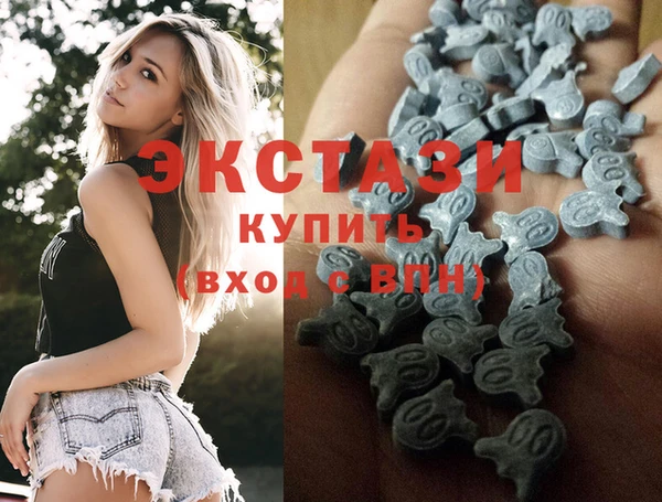 прущие крисы Нефтекумск