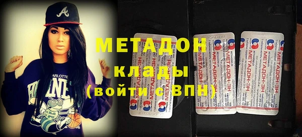 прущая мука Нефтегорск