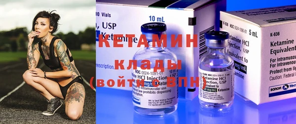 прущая мука Нефтегорск