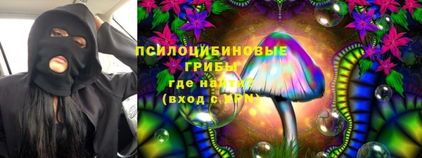 прущая мука Нефтегорск