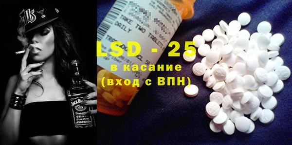 прущие крисы Нефтекумск