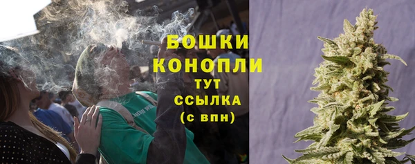 прущие крисы Нефтекумск