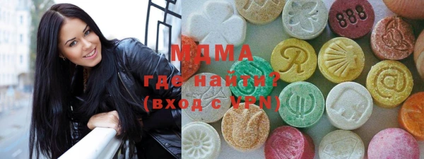 прущие крисы Нефтекумск