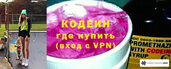 прущая мука Нефтегорск