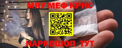 марки nbome Гатчина