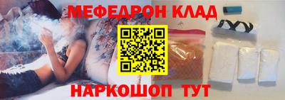 ПСИЛОЦИБИНОВЫЕ ГРИБЫ Гагарин