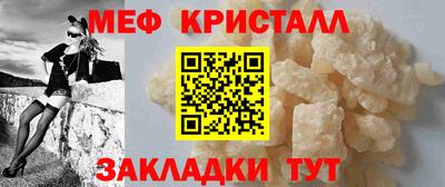 марки nbome Гатчина