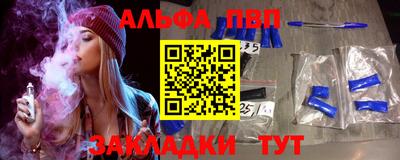 марки nbome Гатчина