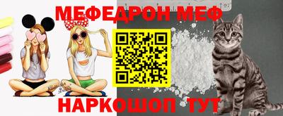 ПСИЛОЦИБИНОВЫЕ ГРИБЫ Гагарин