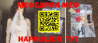 ПСИЛОЦИБИНОВЫЕ ГРИБЫ Гагарин