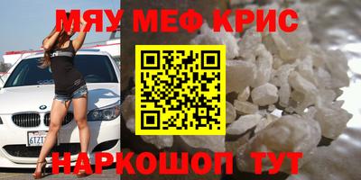 марки nbome Гатчина