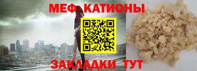 марки nbome Гатчина
