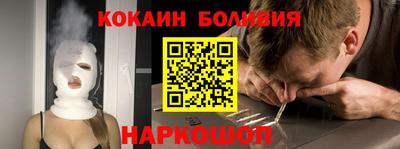герыч Абакан