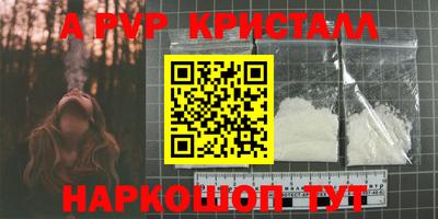ПСИЛОЦИБИНОВЫЕ ГРИБЫ Гагарин