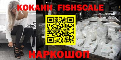 ПСИЛОЦИБИНОВЫЕ ГРИБЫ Гагарин