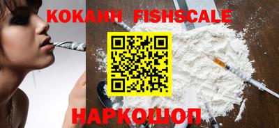 ПСИЛОЦИБИНОВЫЕ ГРИБЫ Гагарин