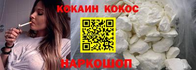 бутират Гай