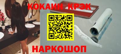 марки nbome Гатчина