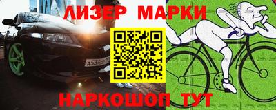 ПСИЛОЦИБИНОВЫЕ ГРИБЫ Гагарин
