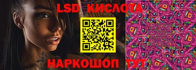 марки nbome Гатчина