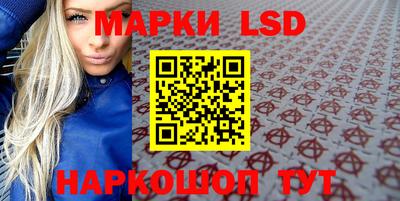 ПСИЛОЦИБИНОВЫЕ ГРИБЫ Гагарин