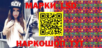 марки nbome Гатчина
