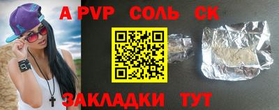 ПСИЛОЦИБИНОВЫЕ ГРИБЫ Гагарин