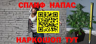ПСИЛОЦИБИНОВЫЕ ГРИБЫ Гагарин