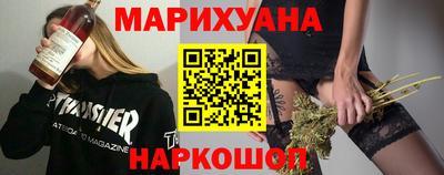 бутират Гай