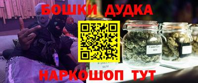 марки nbome Гатчина