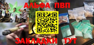 ПСИЛОЦИБИНОВЫЕ ГРИБЫ Гагарин