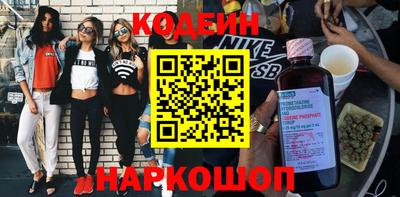 ПСИЛОЦИБИНОВЫЕ ГРИБЫ Гагарин